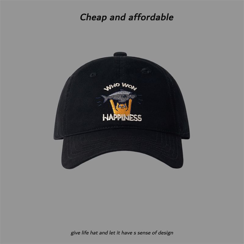 Cat Embroidered Baseball Cap