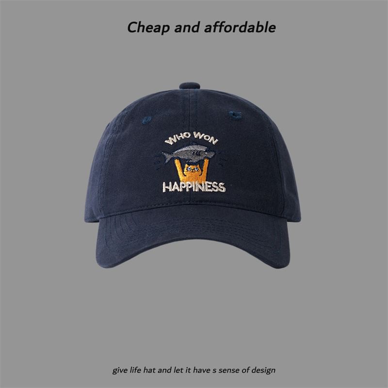 Cat Embroidered Baseball Cap