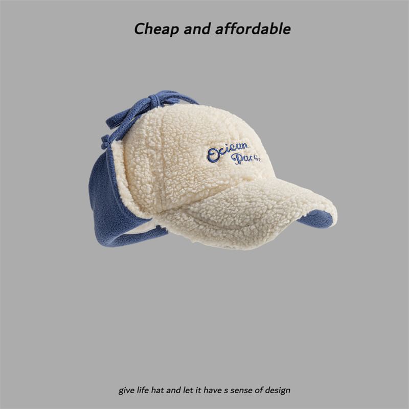 Baseball Lettering Earflap Embroidered Cap