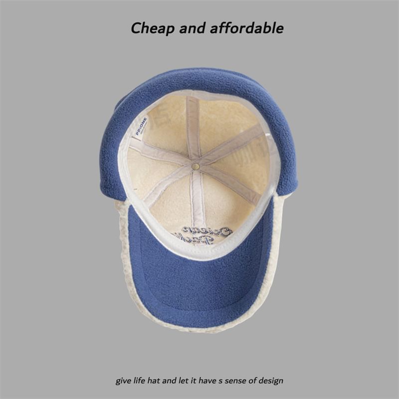 Baseball Lettering Earflap Embroidered Cap