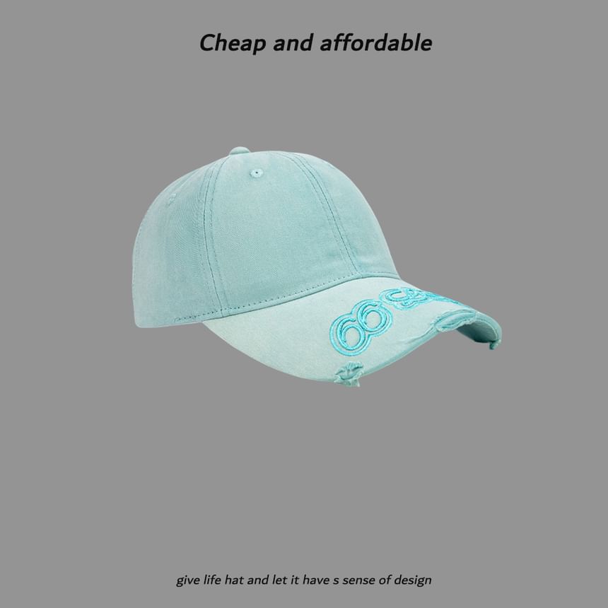 Embroidered Washed Lettering Cap Baseball