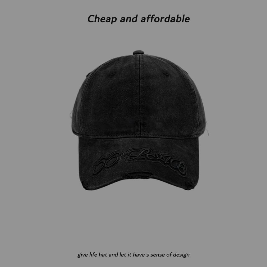 Embroidered Washed Lettering Cap Baseball
