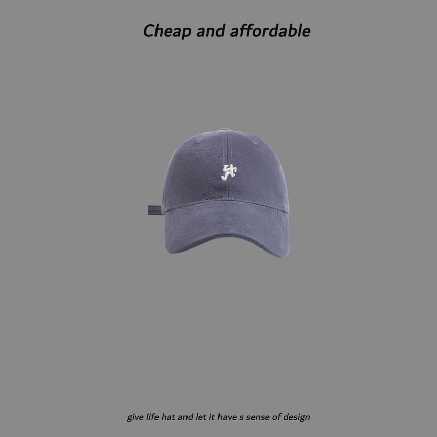 Cartoon Embroidered Baseball Cap