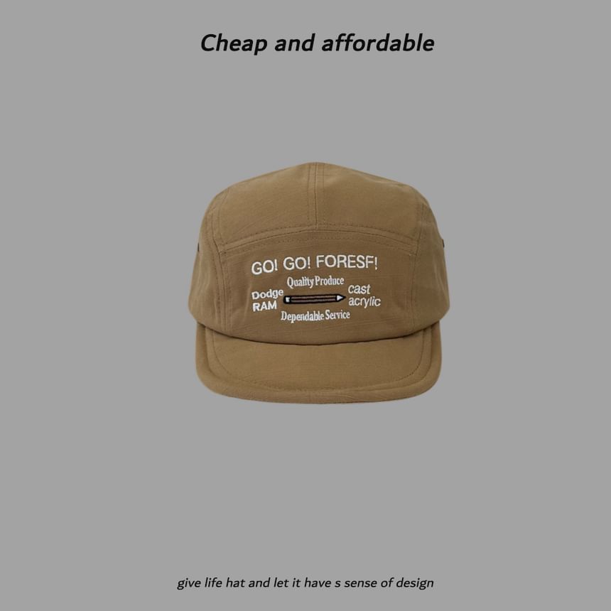 Embroidery Baseball Lettering Cap