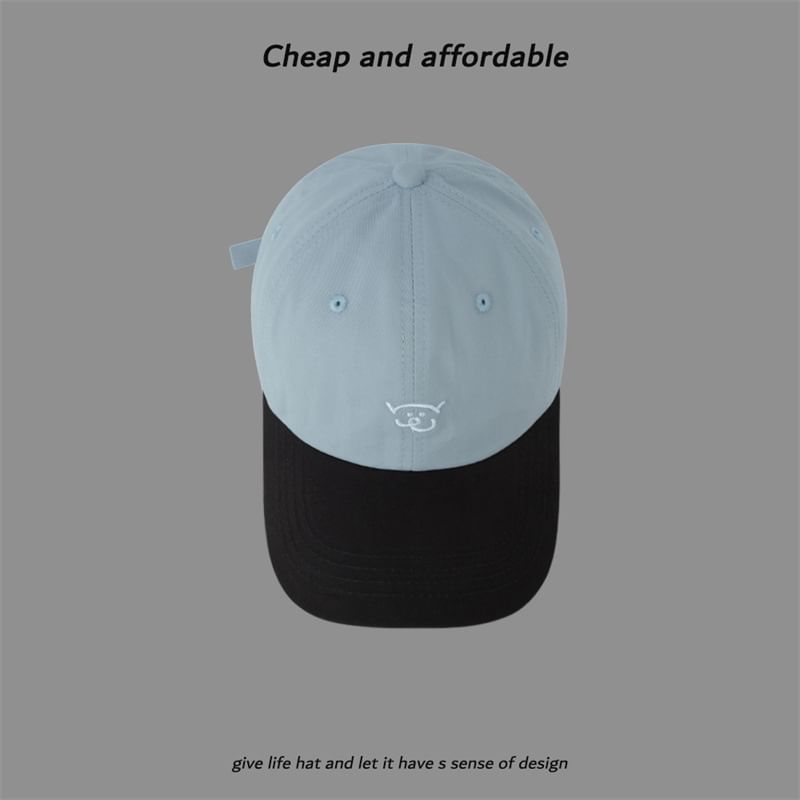 Cap Baseball Animal Embroidered