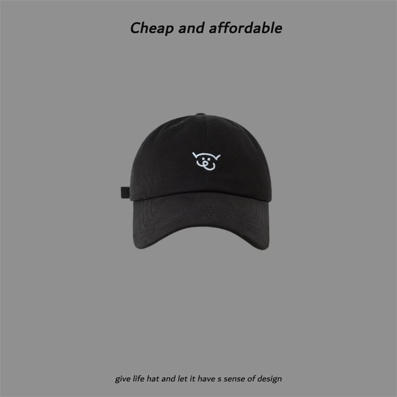 Cap Baseball Animal Embroidered