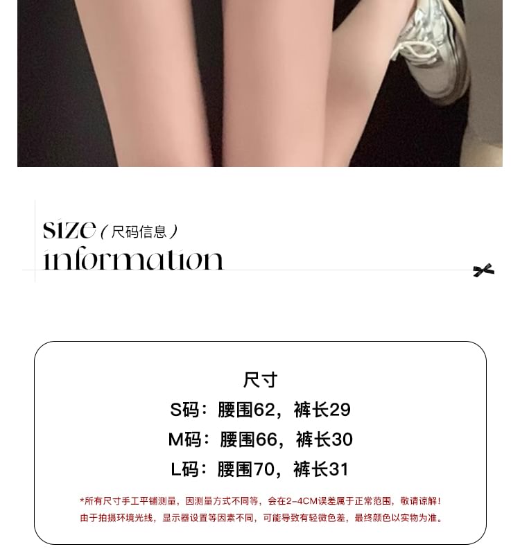 Plain Shorts High Hem Waist Zip