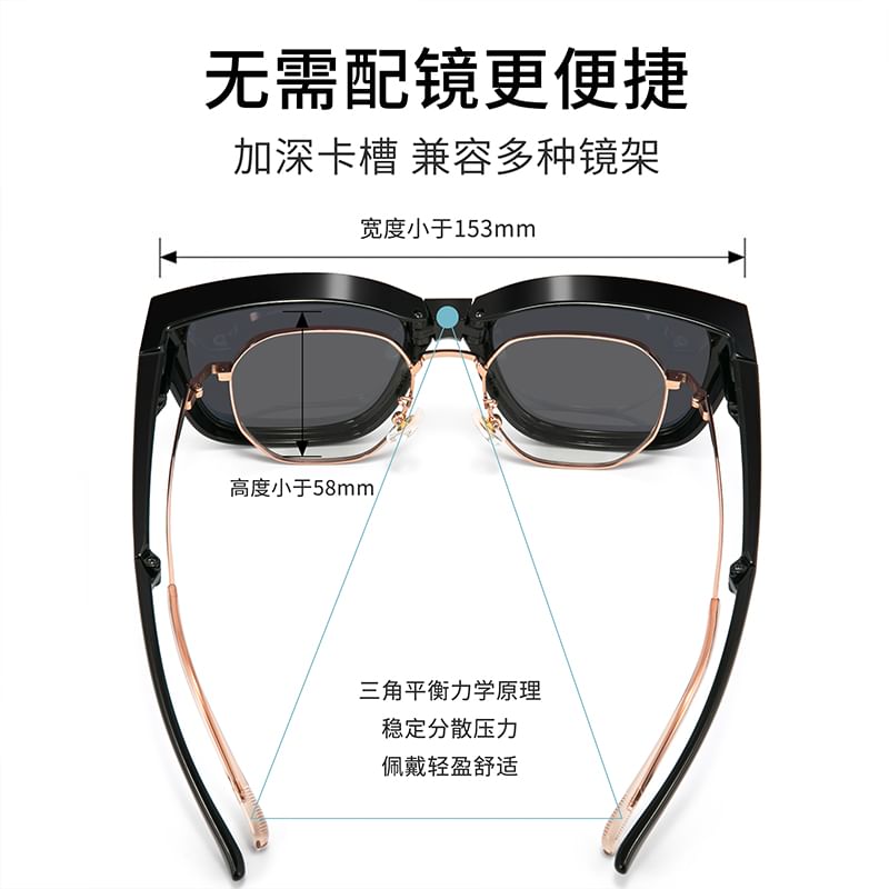 Foldable Square Sunglasses