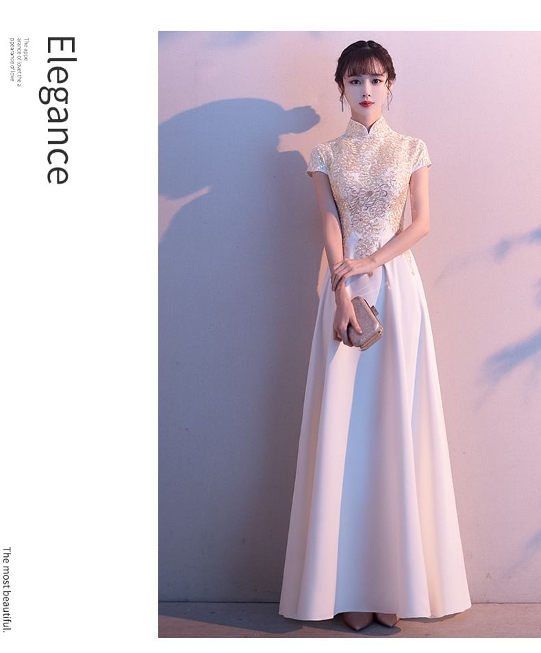 Short-Sleeve Stand Collar Lace A-Line Evening Gown