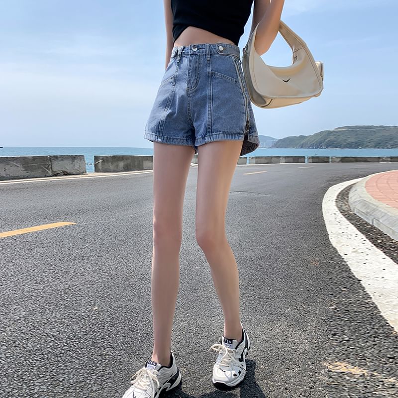 High Waist Washed Zip Denim Print Lettering Slit Shorts