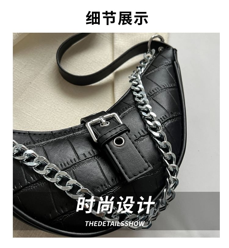 Print Buckled Hobo Bag Animal