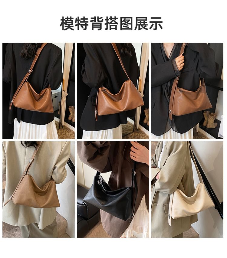 Faux Plain Bag Leather Shoulder