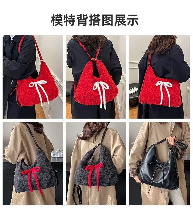 Accent Ribbon Bag Shoulder