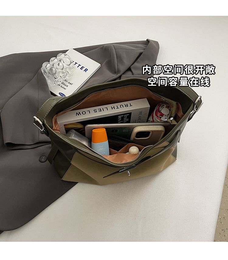 Leather Plain Tote Faux Bag