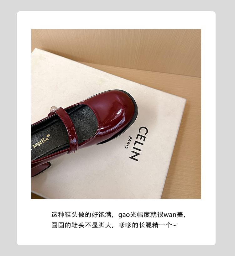 Block Jane Toe Round Pumps Mary Heel