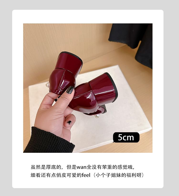 Block Jane Toe Round Pumps Mary Heel