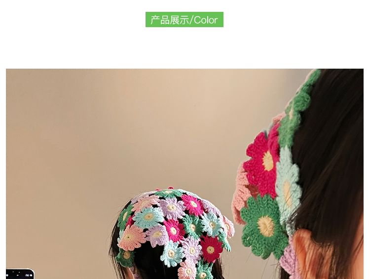 Triangle Head Knit Floral Scarf