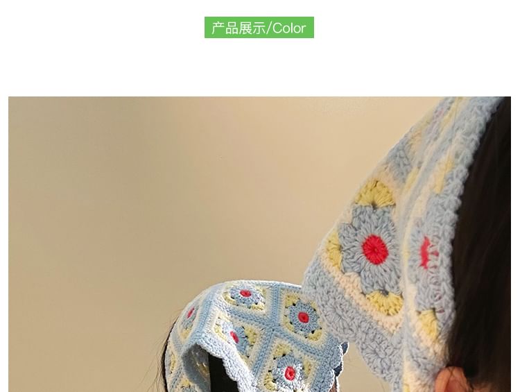 Head Scarf Floral Plaid Knit Triangle