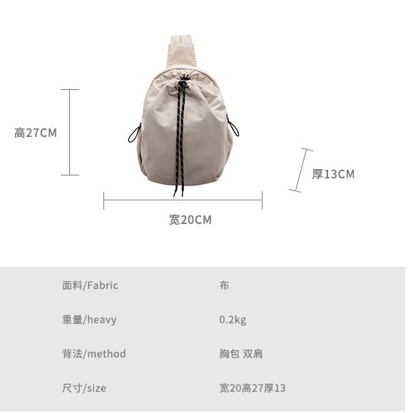 Drawstring Multi-Pocket Backpack