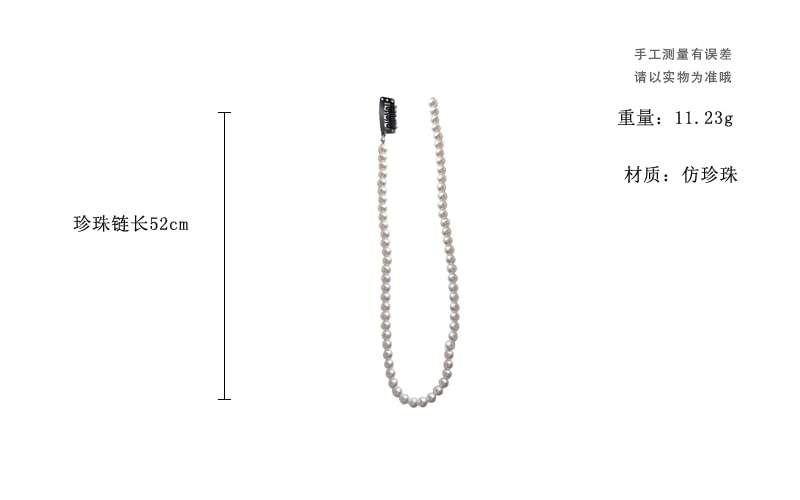 Faux Pearl Hairband Beaded