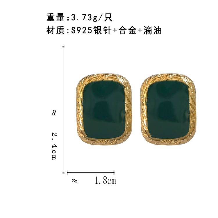 Earring Silver Stud Sterling 925 Square