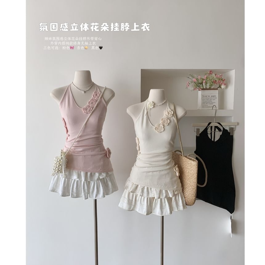 Top Plain Crochet Floral Halter
