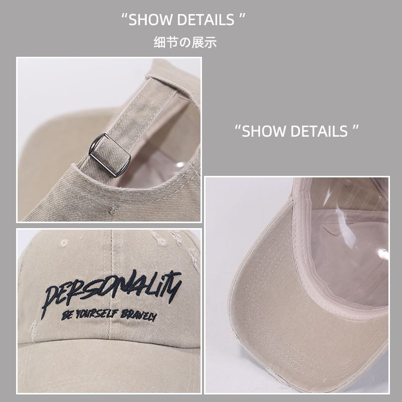 Lettering Embroidered Distressed Washed Cap Baseball