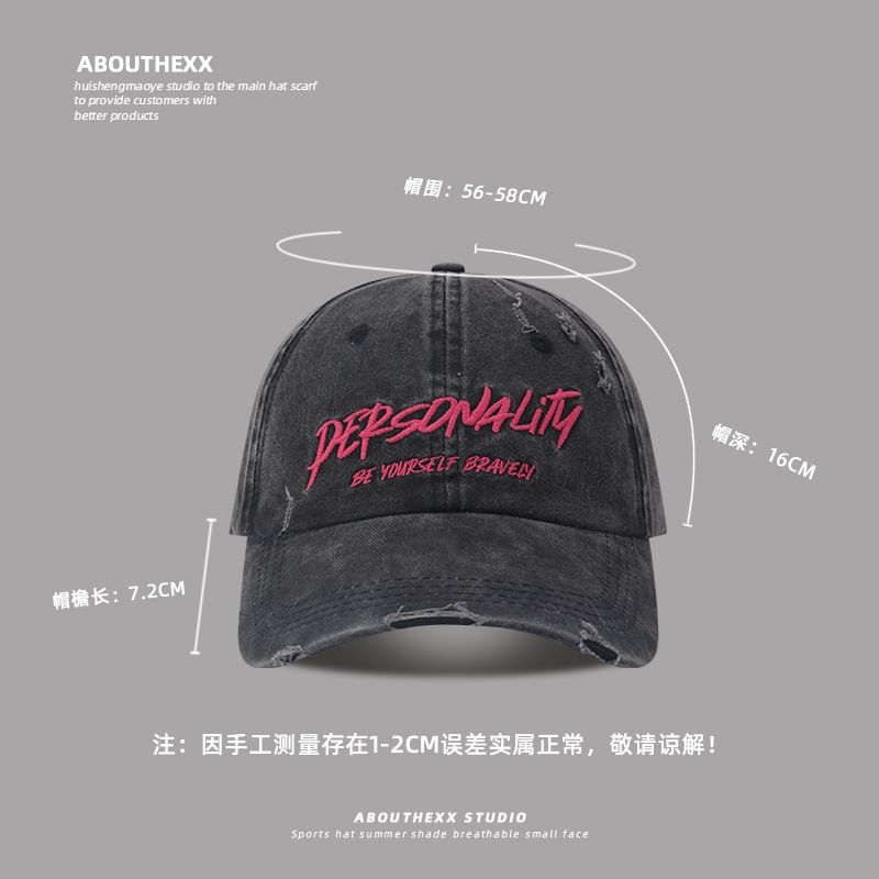 Lettering Embroidered Distressed Washed Cap Baseball