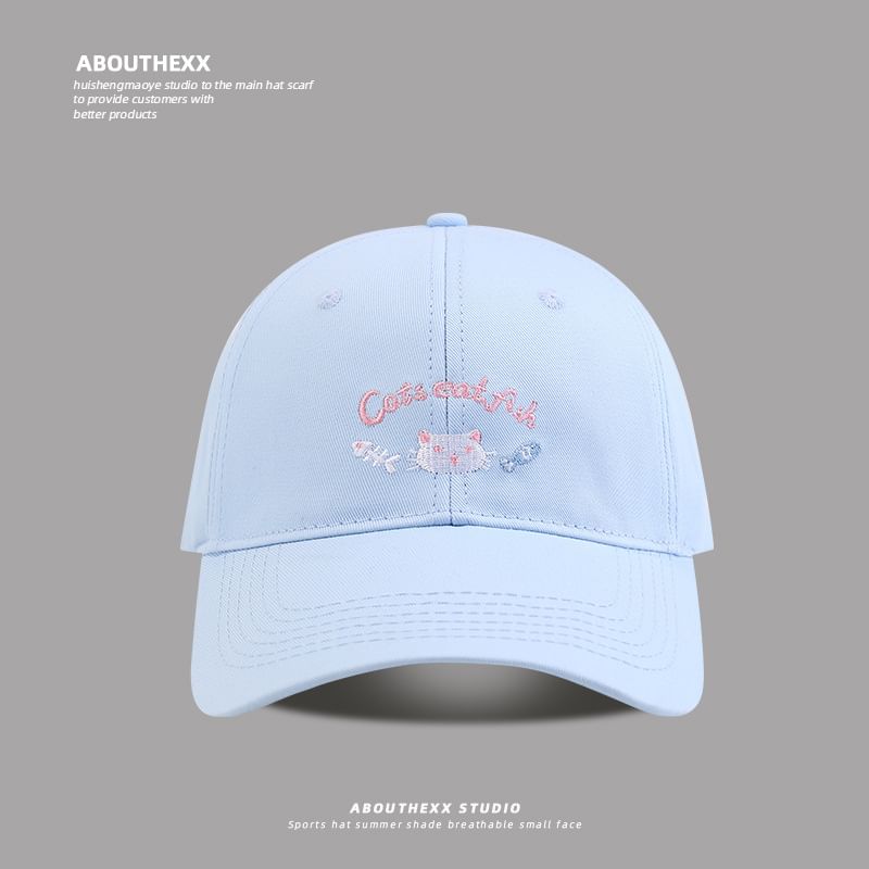 Cartoon Baseball Embroidered Cap Lettering
