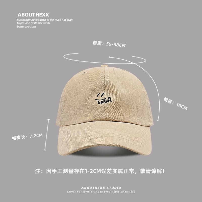 Baseball Cap Embroidered Smiley