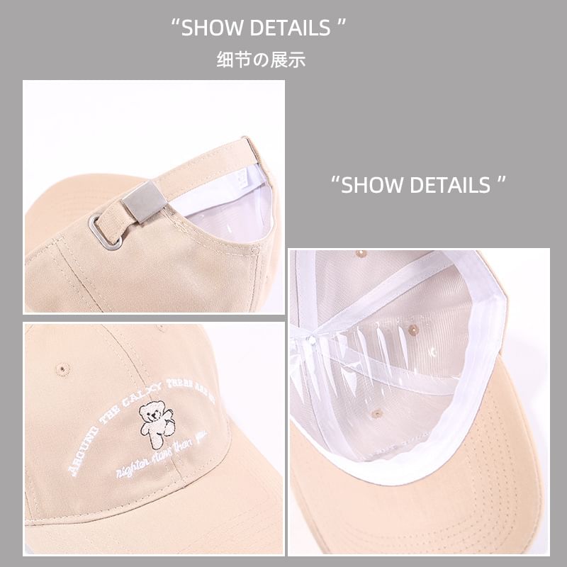 Baseball Cap Bear Embroidered Lettering