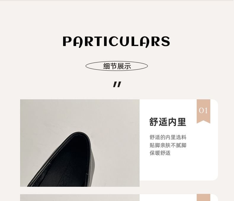 Flats Cap Jane Mary Accent Bow Leather Faux Toe