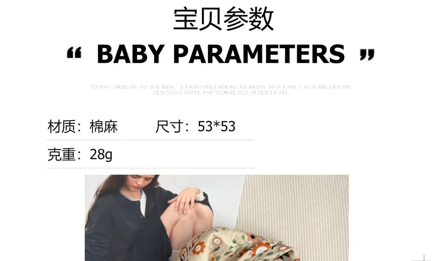 Floral Scarf Square Print