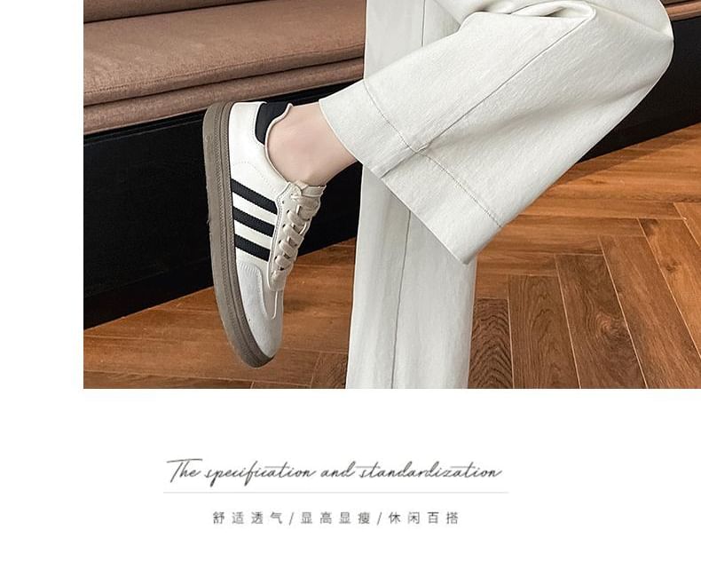 Trim Wide High Jeans Leg Rise Contrast