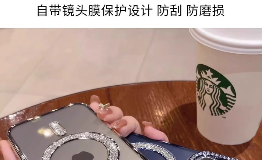 Embellished MagSafe) with (Compatible Magnetic Case Phone