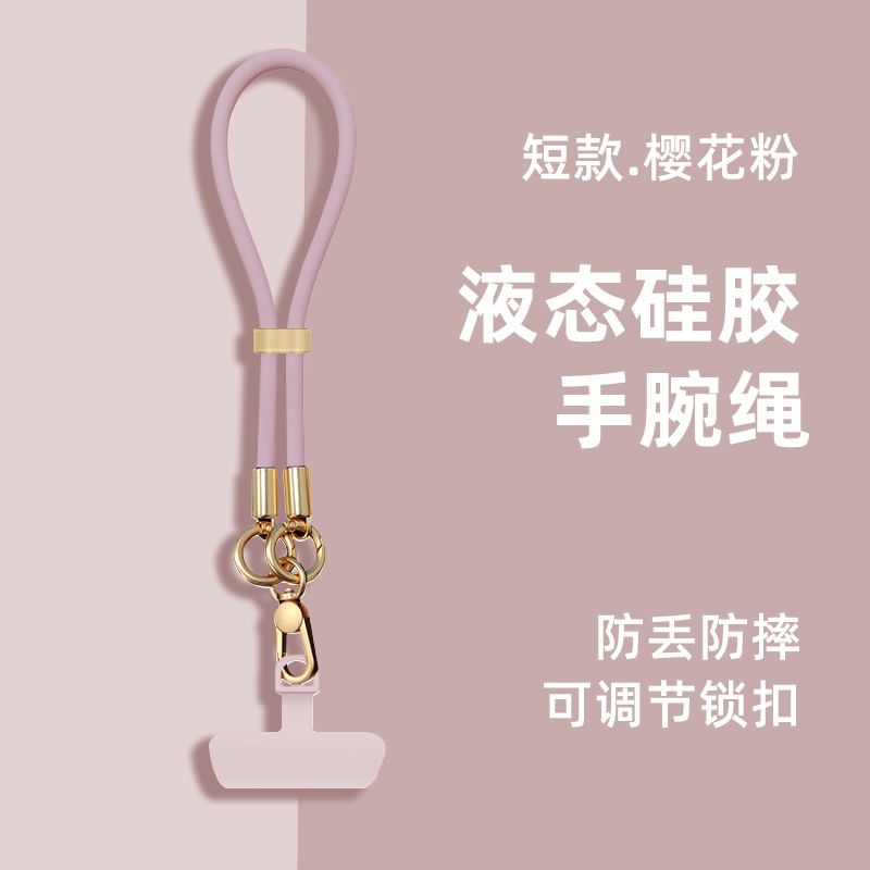 Silicone Lanyard Pad Strap Phone with