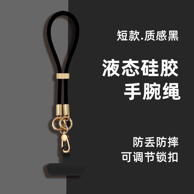 Silicone Lanyard Pad Strap Phone with
