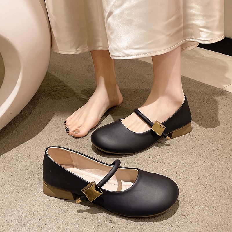 Chunky Jane Leather Faux Mary Plain Heel Shoes