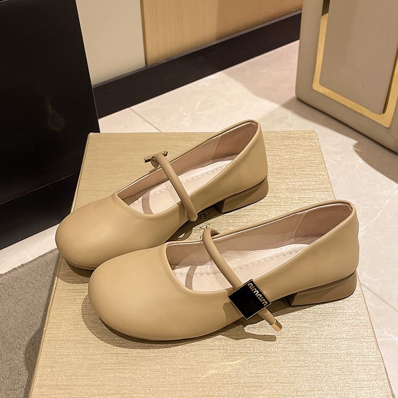 Chunky Jane Leather Faux Mary Plain Heel Shoes