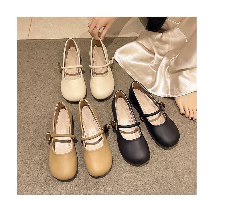 Chunky Jane Leather Faux Mary Plain Heel Shoes