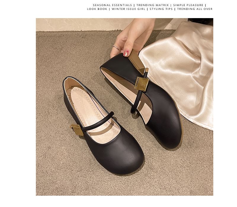 Chunky Jane Leather Faux Mary Plain Heel Shoes