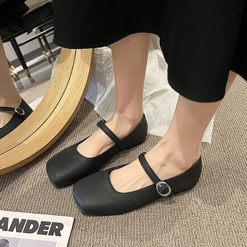 Jane Plain Faux Leather Toe Flats Square Mary
