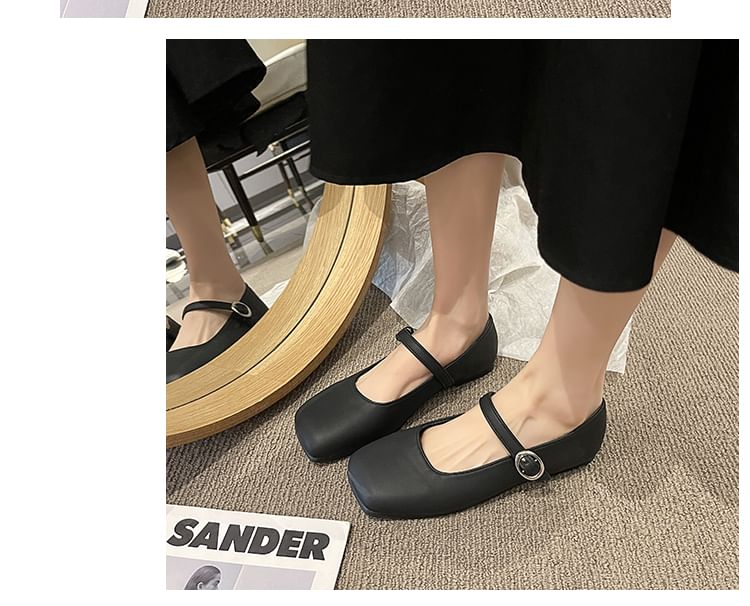 Jane Plain Faux Leather Toe Flats Square Mary
