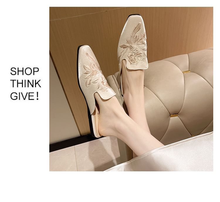 Embroidered Square Toe Mules Flat Floral