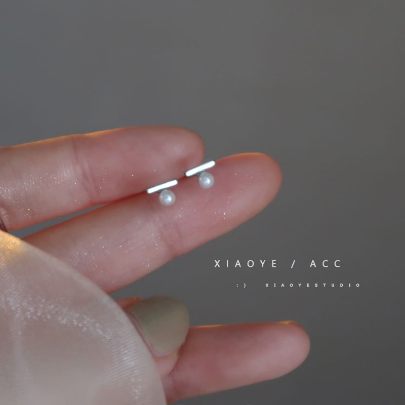 Sterling Earring Pearl S925 Silver Stud Faux