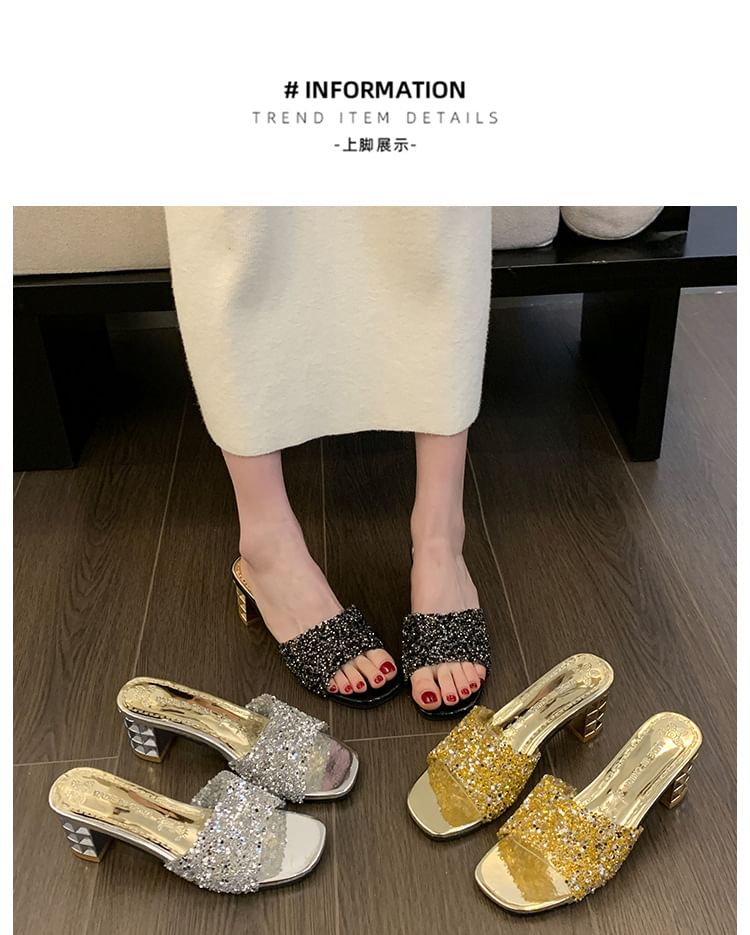 Rhinestone Chunky Slide Heel Sandals
