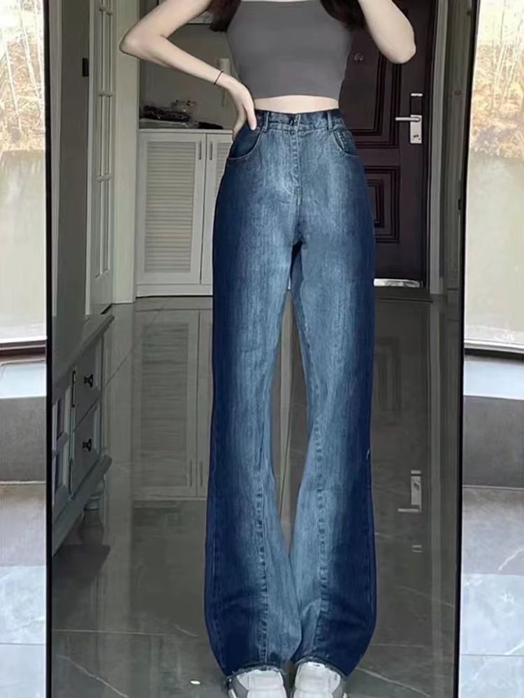Leg Wide Jeans Waist High Washed
