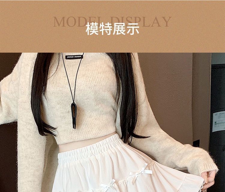 Ruffle Bow A-Line Plain Waist Mini Skirt Elastic