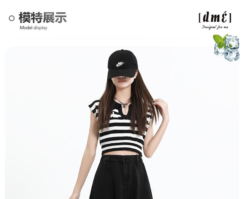 Midi A-Line Skirt High Plain Denim Rise