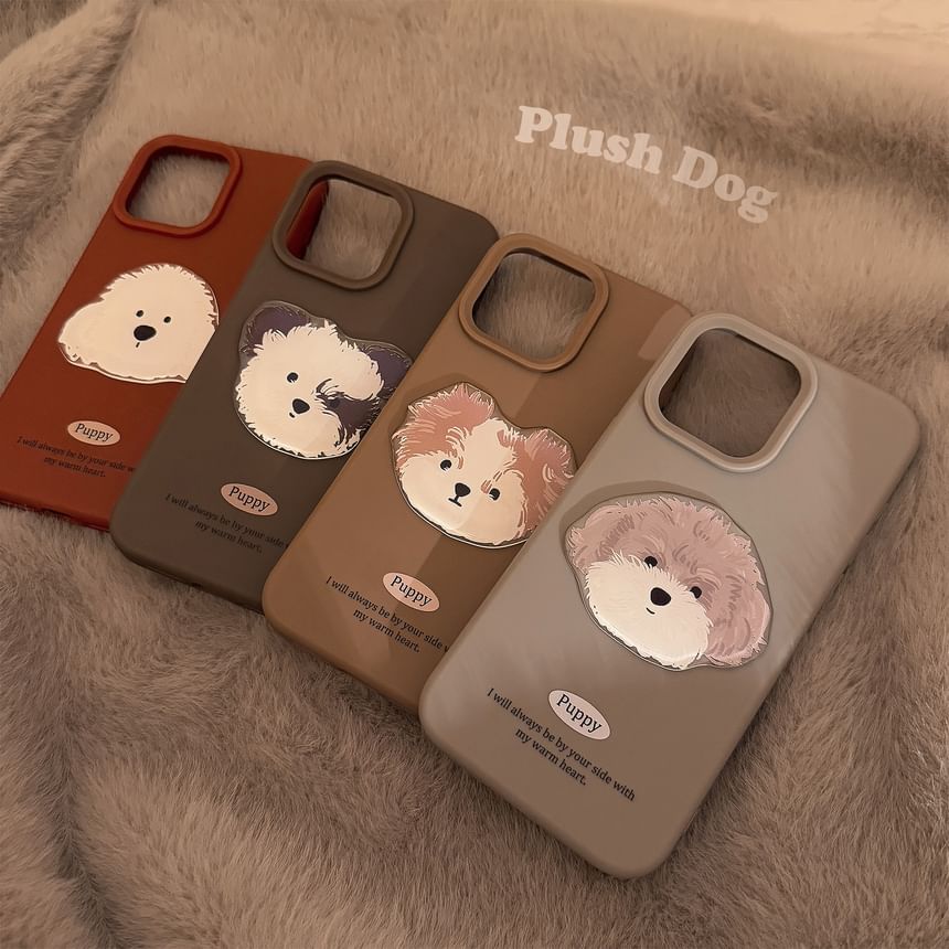 Phone Dog Case